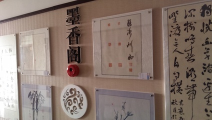 文化交融的藝術呈現 VI設計在文化藝術交流與策劃中的戰略價值